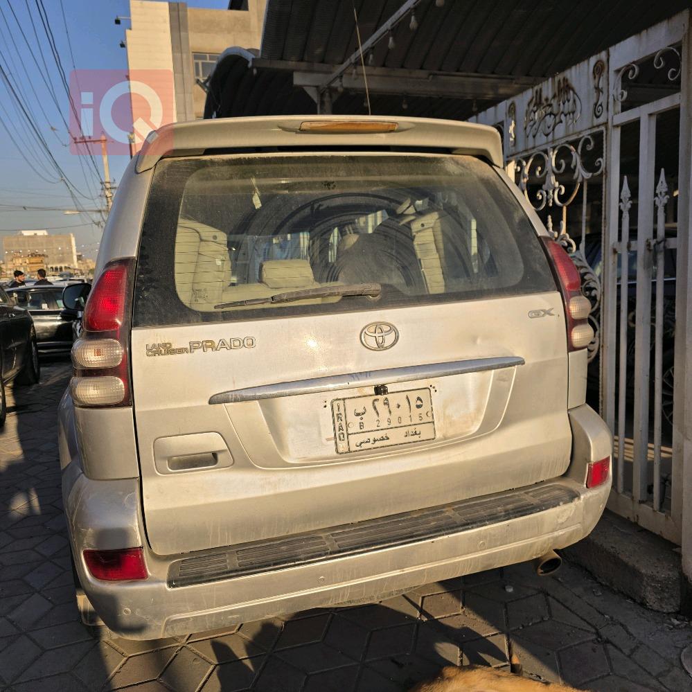 تويوتا لاندكروزر برادو